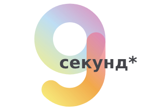 Ограниченное предложение на ReLEx SMILE pro – скидка 50000 рублей