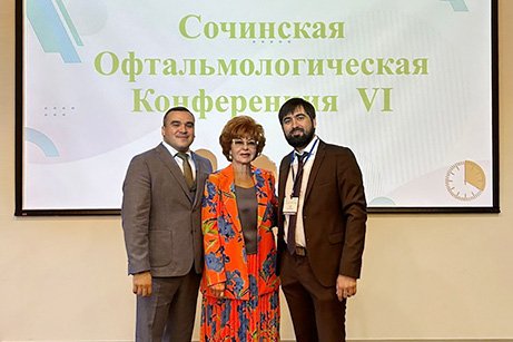 Офтальмохирурги 3Z приняли участие в Межрегиональной конференции