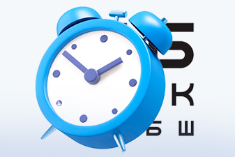 Скидка 30% на диагностику зрения в 3Z