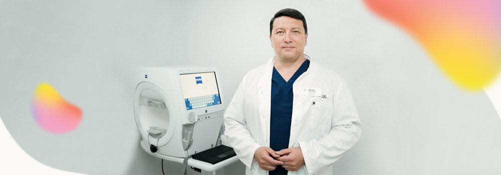 Оборудование клиники 3Z в Москве